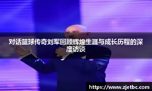 米兰·(milan)中国官方网站