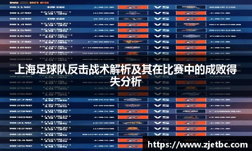 米兰