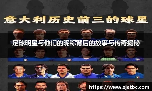 米兰·(milan)中国官方网站